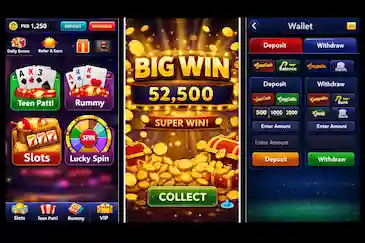2go Game