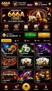 666A Game