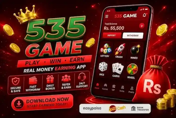 535 Game interface image