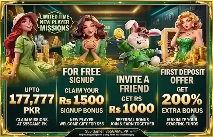 QZ786 Game interface image