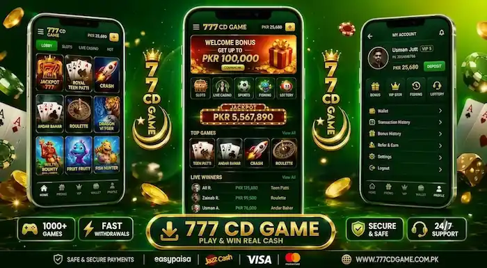 777CD Game inter face image