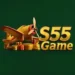 S55 Game Logo image