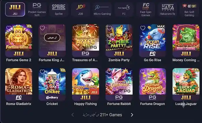 Mk777 Game