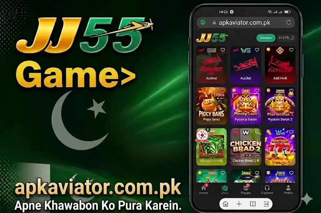 JJ55 Game