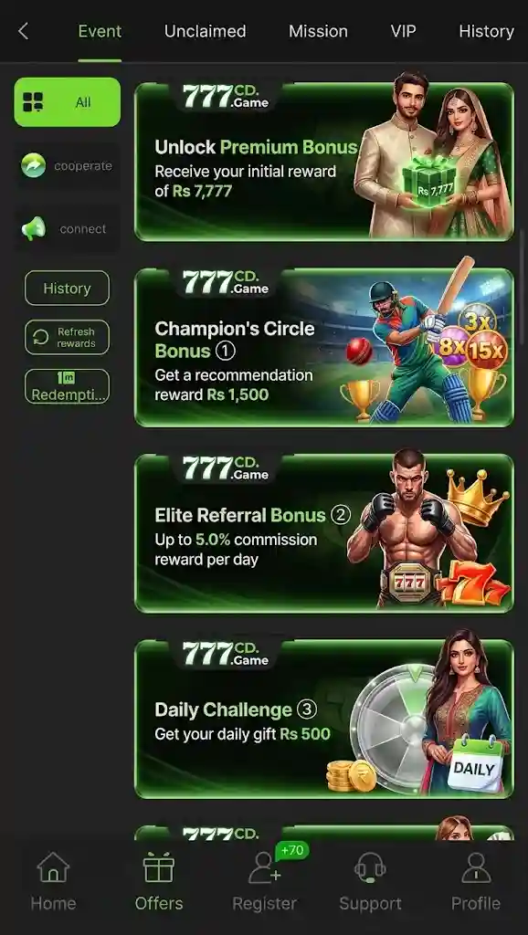 777CD Game interface image