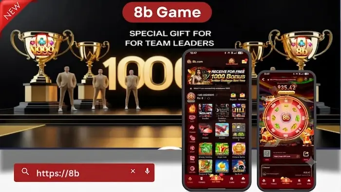 8b Game Iinterface image