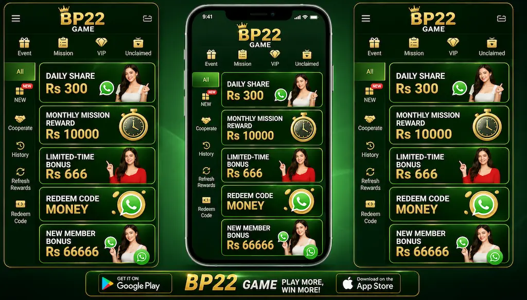 BP22 Game interface image